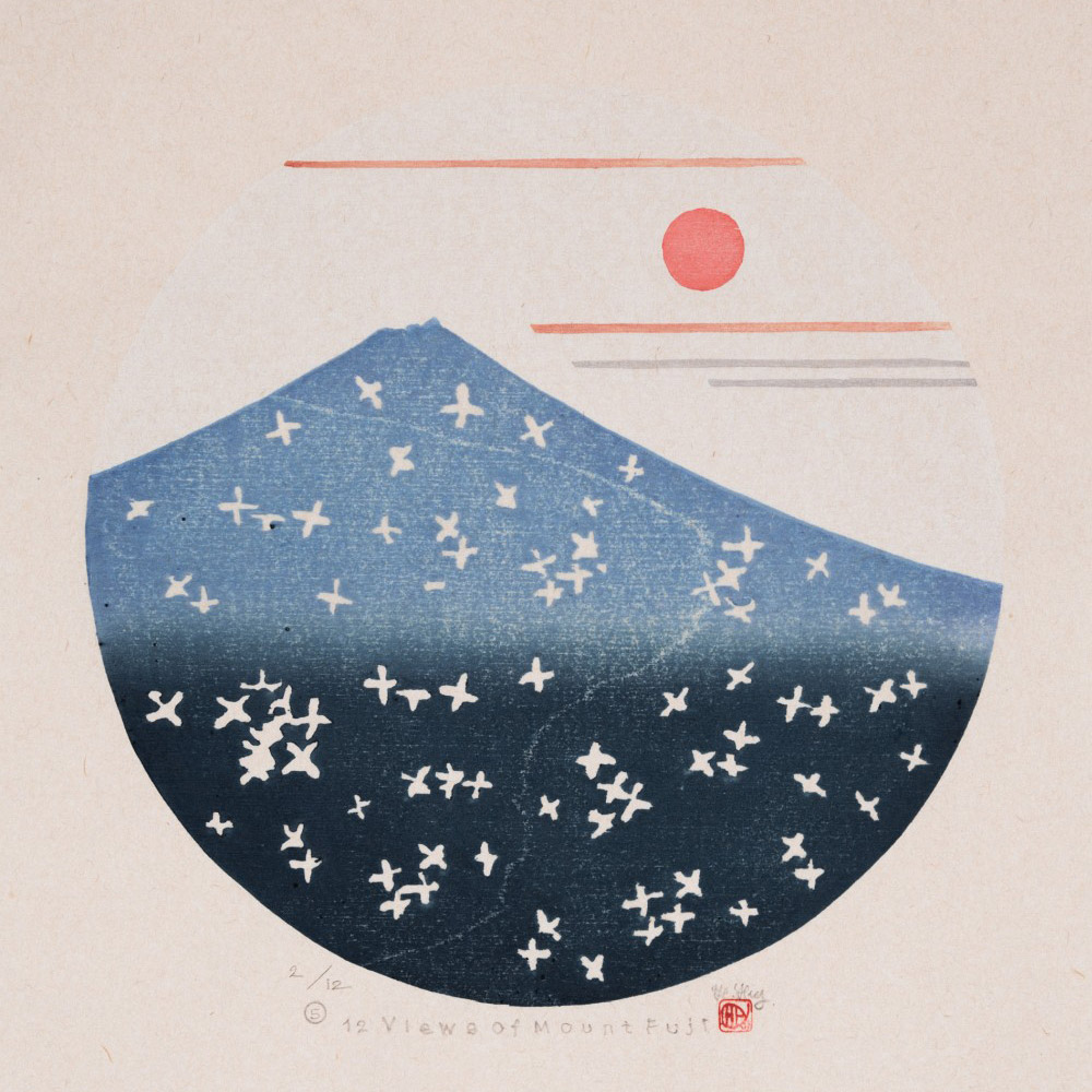 Full image of artwork 12 Views of Mount Fuji #5